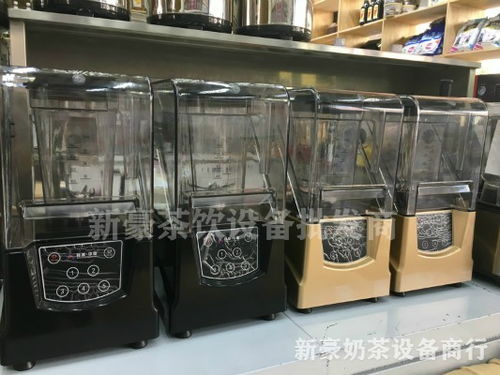 龙门县批发奶茶设备批发商的口碑如何